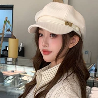 Чистый молочно-белый и утолщенный