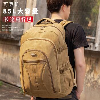 Extra large 85 liter capacity thickened canvas backpack men's backpack travel luggage bag 55 sports travel mountaineering bag