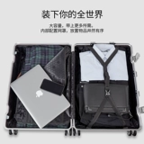 Чемодан, вместительная и большая универсальная коробка, 24 дюймов