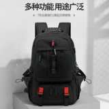 Сумка для путешествий для скалозалания, водонепроницаемый вместительный и большой ранец, багажный рюкзак, ноутбук, сумка через плечо