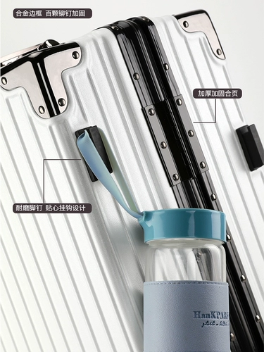 Прочный чемодан подходит для мужчин и женщин, вместительная и большая коробка