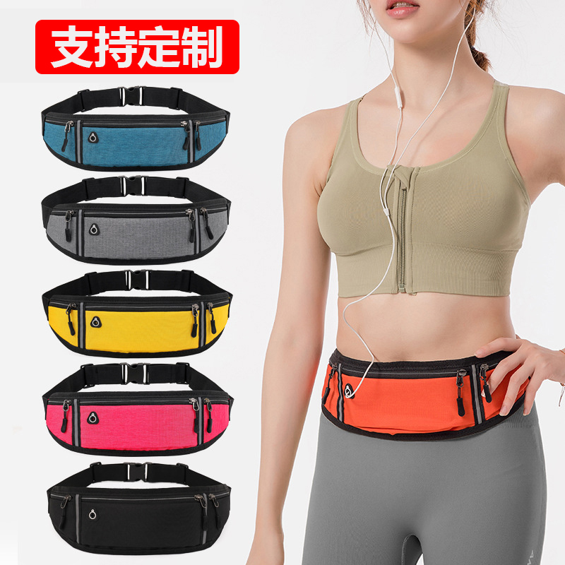 Fitness outdoor sports pocket running mobile phone package for men and women outdoor equipment fashion tide invisible waterproof mini-pocket