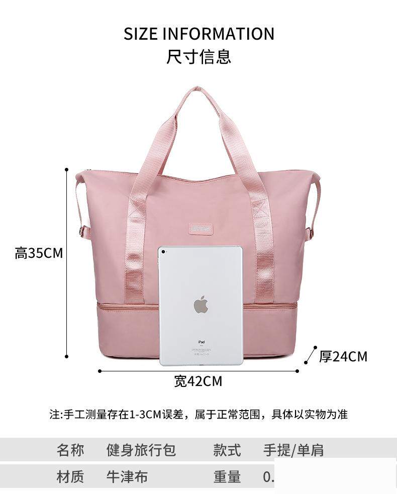 Сумка для путешествий, портативная сумка через плечо, набор, вместительный и большой чемодан, багажная сумка для хранения CARTELO 