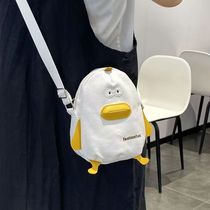 2024 New Cute Crossbody Bag Small Fresh Mini Student Soft Girl Cartoon Chicken Bag Canvas Bag Mobile Phone Bag