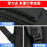 Вместительная и большая сумка для путешествий, сумка через плечо, дорожная водонепроницаемая сумка, спортивный школьный рюкзак