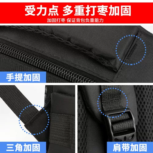 Вместительная и большая сумка для путешествий, сумка через плечо, дорожная водонепроницаемая сумка, спортивный школьный рюкзак