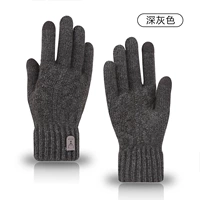 Alpaca Full Finger-Dark Grey