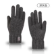 Alpaca Full Finger-Dark Grey