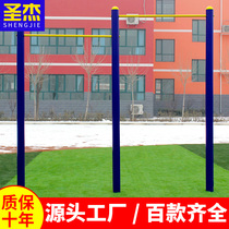 Shengjie Outdoor fitness equipment Community Square Outdoor community Park Uneven bar Rib wood horizontal bar Sports trainer