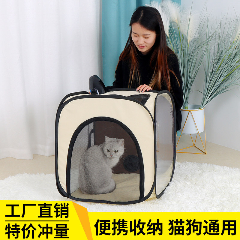 Pet dryer blowing dryer cat hairdryer dog bath artifacts automatic home blow drying