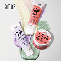 Korea Love Mel Poetry amos strong and effective natural styling waxed clear and natural styling not greasy