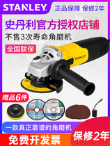 Stanley electric angle grinder STGS8100 High-power multi-function stone cutter Cutting machine STGS5100