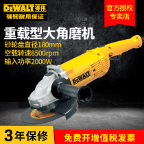 High power heavy duty angle grinder D28490 D28491 Industrial grade cutting and polishing angle grinder