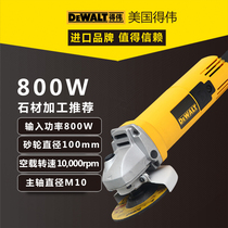 Dewei angle grinder DW810B DW811 DW803 Grinding wheel 100mm Stone processing grinding Industrial angle grinder