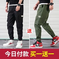 9023 черный +9023 армия зеленый