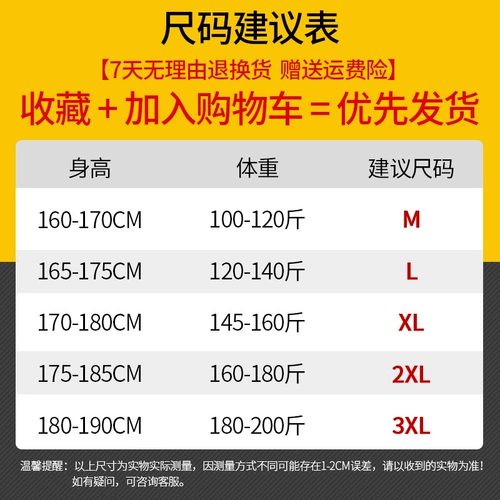 Мужской демисезонный трендовый универсальный трикотажный свитер для отдыха, 2020, в корейском стиле, оверсайз, круглый воротник