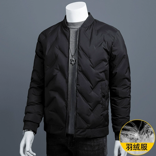 Мужской демисезонный пуховик, утепленная демисезонная трендовая легкая и тонкая куртка, для среднего возраста