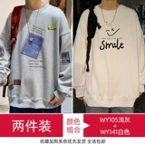 Tide, мужская осенняя демисезонная толстовка, трендовый базовый приятный телу лонгслив, оверсайз