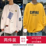 Tide, мужская осенняя демисезонная толстовка, трендовый базовый приятный телу лонгслив, оверсайз