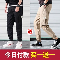 9023 черный +9023 Хаки