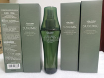 Japans native Shiseido care Dao fragrance scalp care essence dew dandruff moisturizing sensitive massage liquid to relieve itching