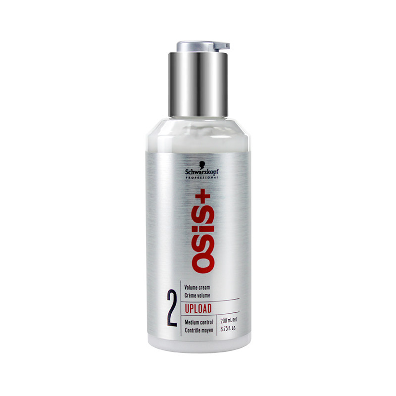 Imported Schwarzkopf Elastin Sculpting Volumizing Cream Curly Hair Fluffy Moisturizing Curly Hair Styling Long-lasting - Taobao