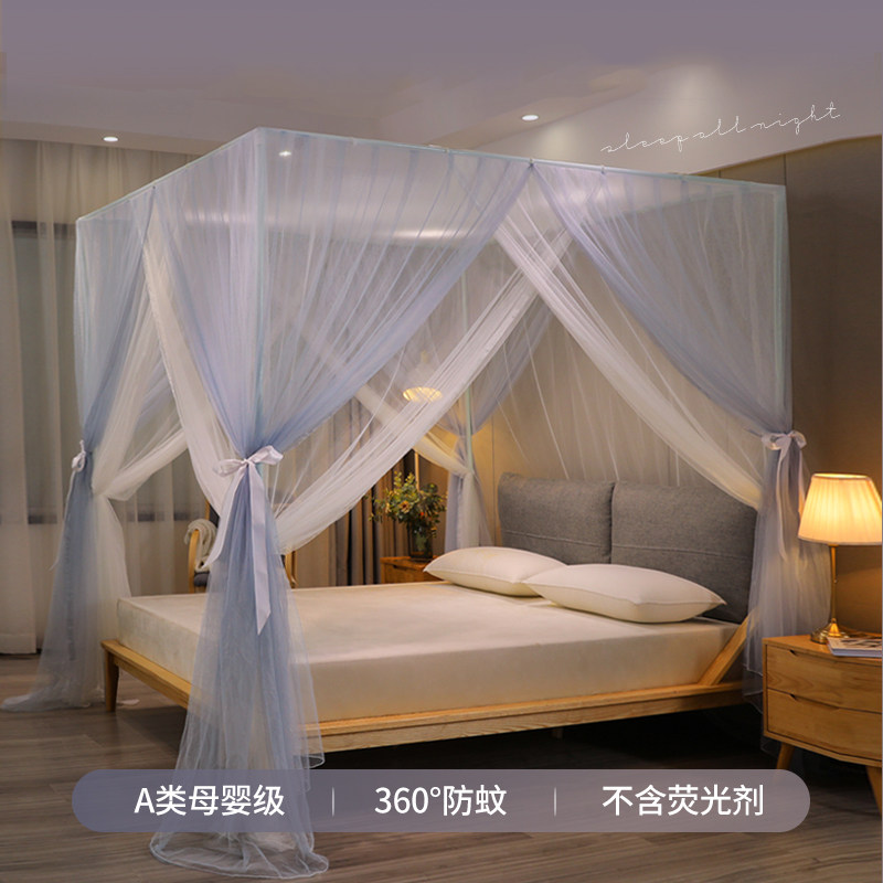 Category A Mosquito Net 2022 New Superior Home Bedroom Bracket Lever Plus Coarse Thickening Princess Wind Palace Ground Floor Bed Mantle