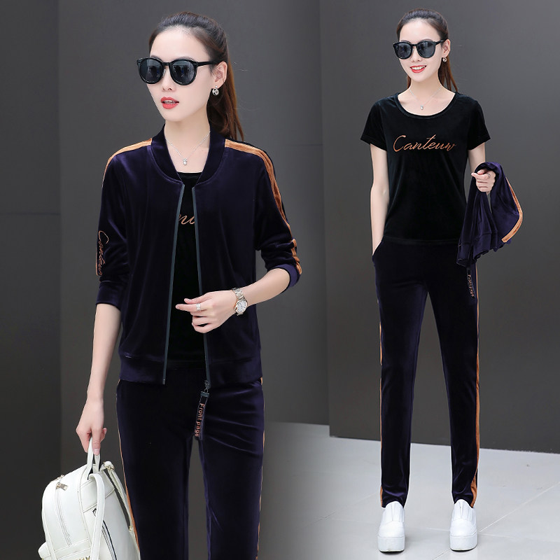 Tenue de loisirs femme - Ref 3241026 Image 3