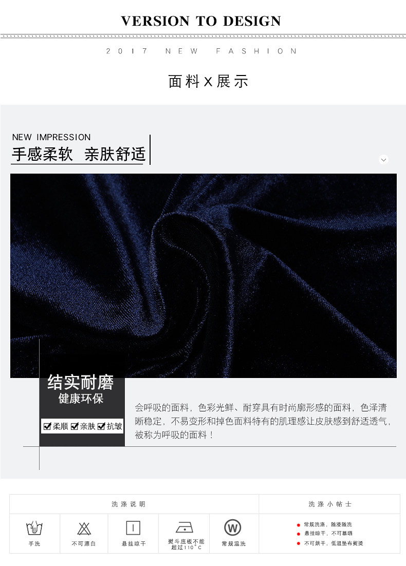 Tenue de loisirs femme - Ref 3241026 Image 13