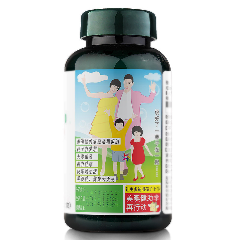 Mỹ phẩm Úc nồng độ cao Coenzyme Q10 viên nang mềm Tim mạch bảo vệ tim mạch Sản phẩm sức khỏe tim mạch 60 viên xp - Thực phẩm sức khỏe thực phẩm chức năng giảm cân