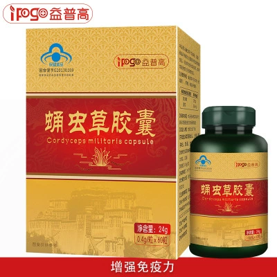Yipu gao cordyceps cordy capsule усиливает иммунную корди cordyceps, капсулы здоровой пищи Tf