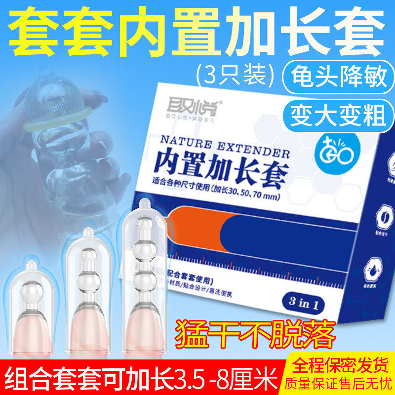 Wolf braces couple sex assist sex props supplies love aid tools passion unisex sm sex beast insertion ad