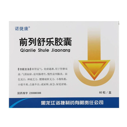 诺捷康 Прионическая капсула Shule 0,3 г*60 Капсулы/ящик хронический простатит Простатическая гиперплазия мочеиспускания срочность мочеиспускания Урумина, слабость, слабость rx