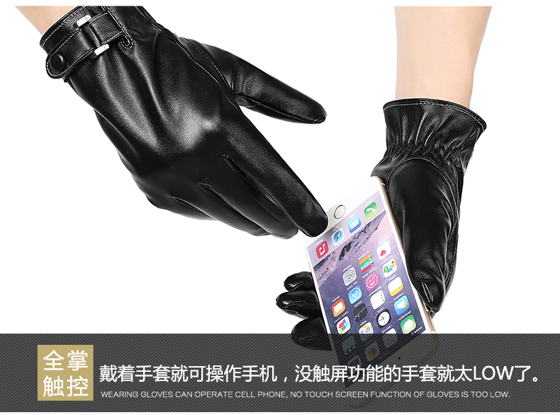 Gants pour homme - Ref 2781557 Image 23