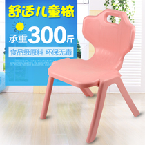 Kindergarten backrest thickened childrens chair Baby chair Plastic childrens learning table and chair Household non-slip stool