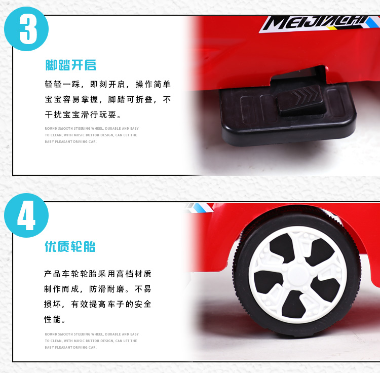 xe thăng bằng Xe tay ga trẻ em với nhạc nhẹ giáo dục sớm xe bốn bánh yo xe 1-3 tuổi cân bằng xe đồ chơi xe hơi - Smart Scooter xe thăng bằng world baby