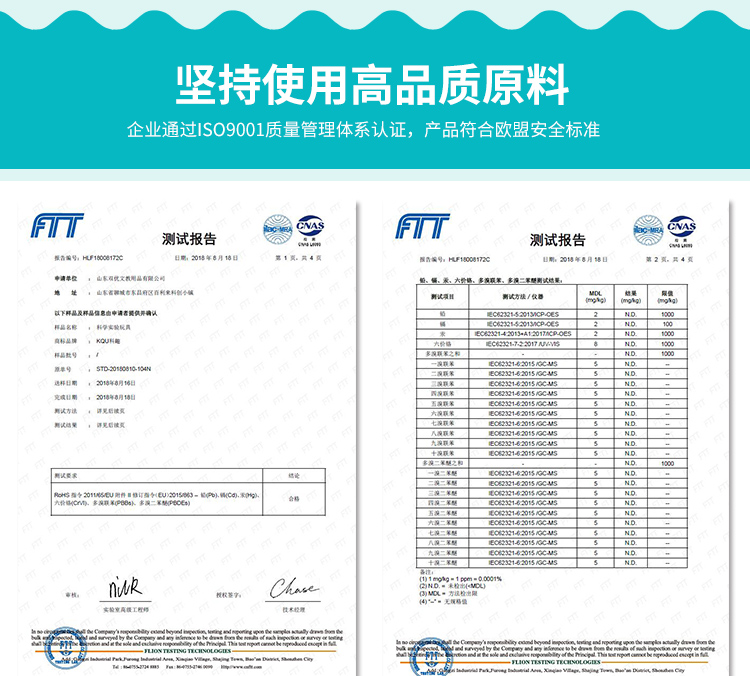 xe thăng bằng cho bé 2 tuổi DIY trẻ em công nghệ sản xuất nhỏ trường tiểu học thí nghiệm khoa học xe đẩy hai bánh xe cân bằng robot hướng dẫn sử dụng - Smart Scooter xe thăng bằng tooti pro