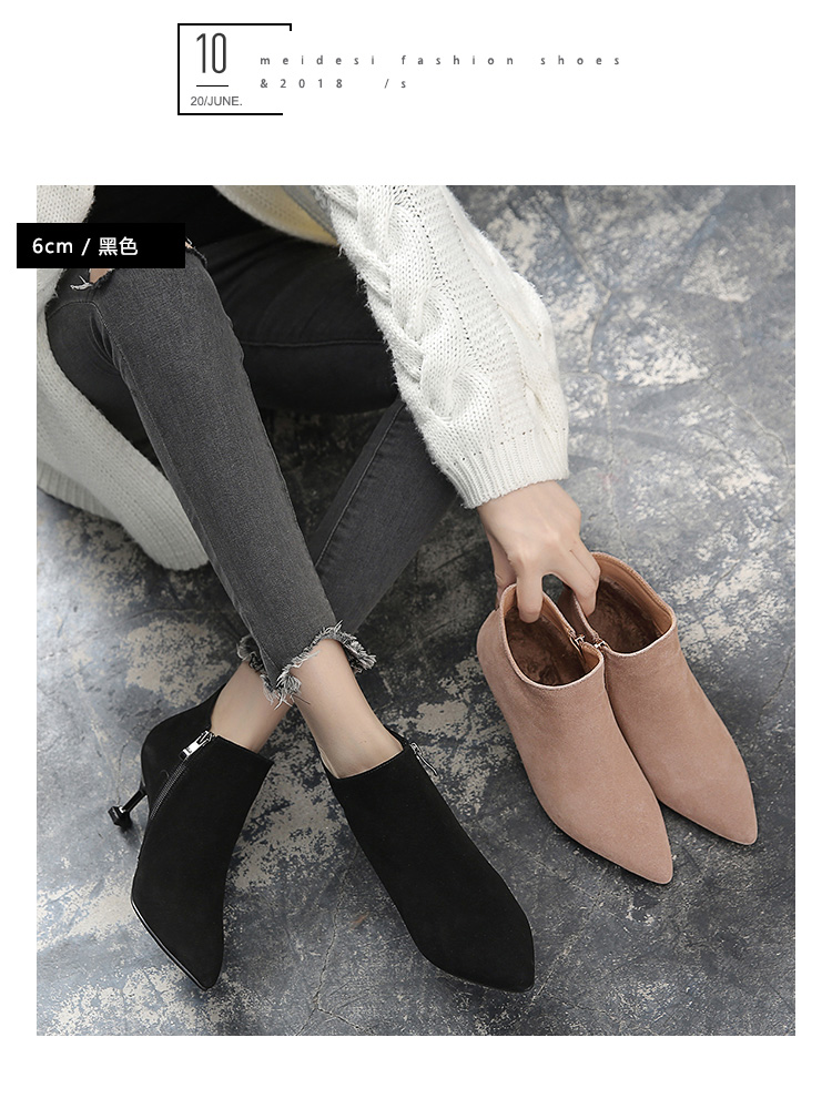 Bottes mi-saison femme OTHER en Caoutchouc - Ref 3251149 Image 25