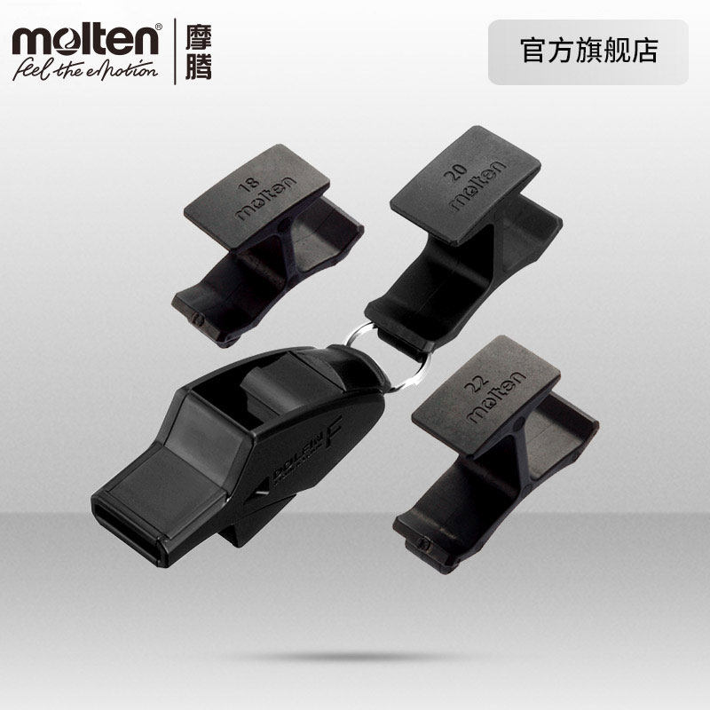 Molten Official Black Whistle for Judges, Used in Outdoor Training Competitions