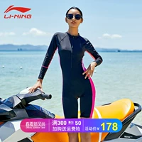 Li Ning Kết hợp Boxer Áo tắm Nữ Bảo thủ Slim Bụng che bụng Thể thao chuyên nghiệp Spa Mới Kích thước lớn Áo dài tay áo bơi - Bộ đồ bơi One Piece bộ đồ bơi nữ liền thân