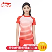 Li Ning chia áo tắm thể thao nữ ngực nhỏ bảo thủ ngắn tay mảnh mai che bụng võ sĩ sinh viên Hàn Quốc áo tắm mùa xuân nóng