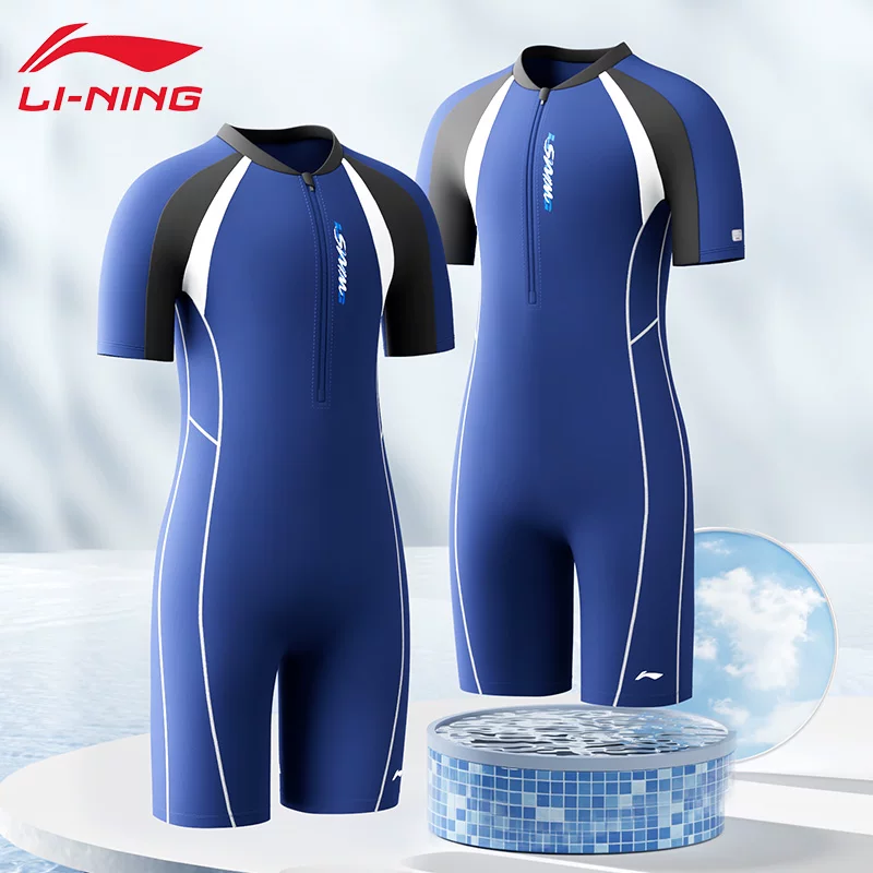 Комплект для плавания Li Ning, для мальчиков, теплый комплект для взрослых для плавания, мужской стиль, для подростков, для средней школы