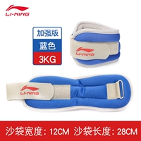 902 Синий [2 Установка, загрузка 1,5 кг/номер]