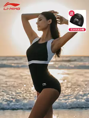 Li Ning one-piece swimsuit women's professional summer 2021 new fashion thin belly cover conservative large size hot spring outfit