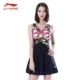Đồ bơi nữ Li Ning mẫu mẹ trung niên và người già dính liền bảo thủ góc phẳng che bụng giảm béo suối nước nóng mẫu đồ bơi cỡ lớn - Bộ đồ bơi One Piece