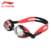 Li Ning trẻ em kính bơi HD chống nước chống sương mù trẻ em kính bơi bé trai kính bơi cô gái kính bảo hộ kính bơi cận view Goggles