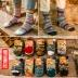 Vớ nam vớ vớ mùa thu và mùa đông vớ vớ nam vớ cotton dày thể thao Phiên bản Hàn Quốc của đại học gió nam vớ thủy triều