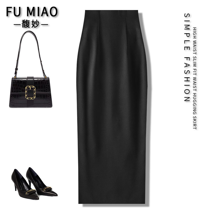 Commuting Black High-Waisted Pencil Skirt Suit for Women 2026 Spring and Summer New Style with Slit, Elegant and Simple Mid-Length Skirt
