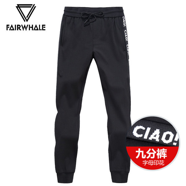 Mark Fairwhale 马克华菲 2018新款 男式运动小脚休闲裤 天猫优惠券折后￥138包邮（￥198-60）