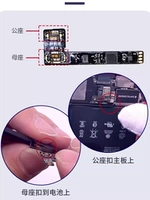 Yf apple батарея -в кабеле 11 12 13 14PR